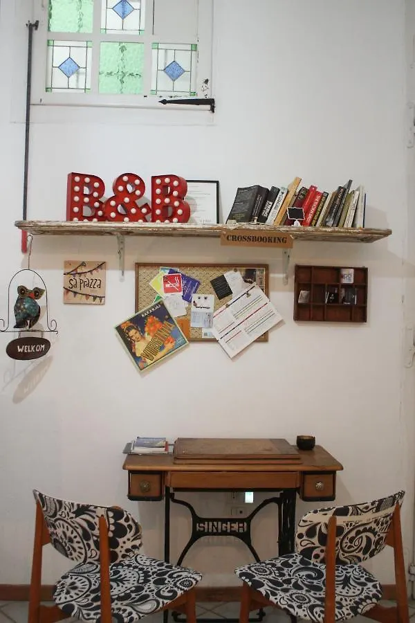 Sa Prazza Guesthouse 卡利亚里